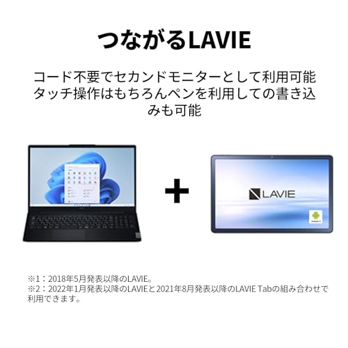 LAVIE Tab  T8 6