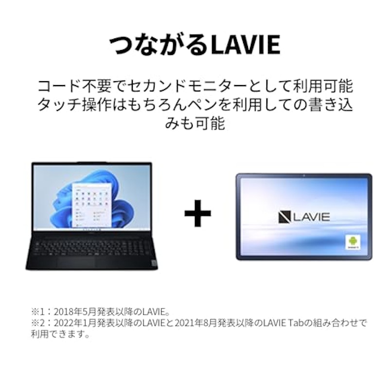 LAVIE Tab T8 6