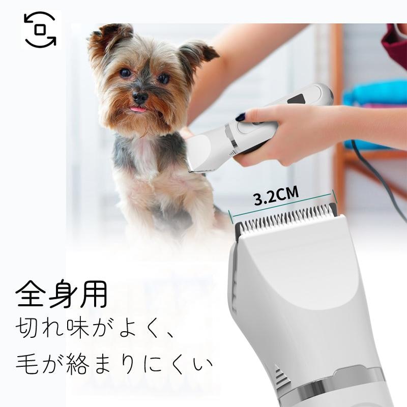 バリカン 4