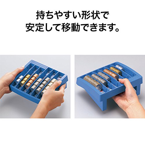 コインキーパー 6