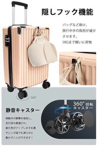 展示品】[GGQAAA] 大容量 荷物 トロリースーツケース 5輪キャスター