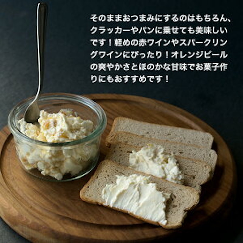 2021年 クリームチーズのおすすめ人気ランキング10選 Mybest