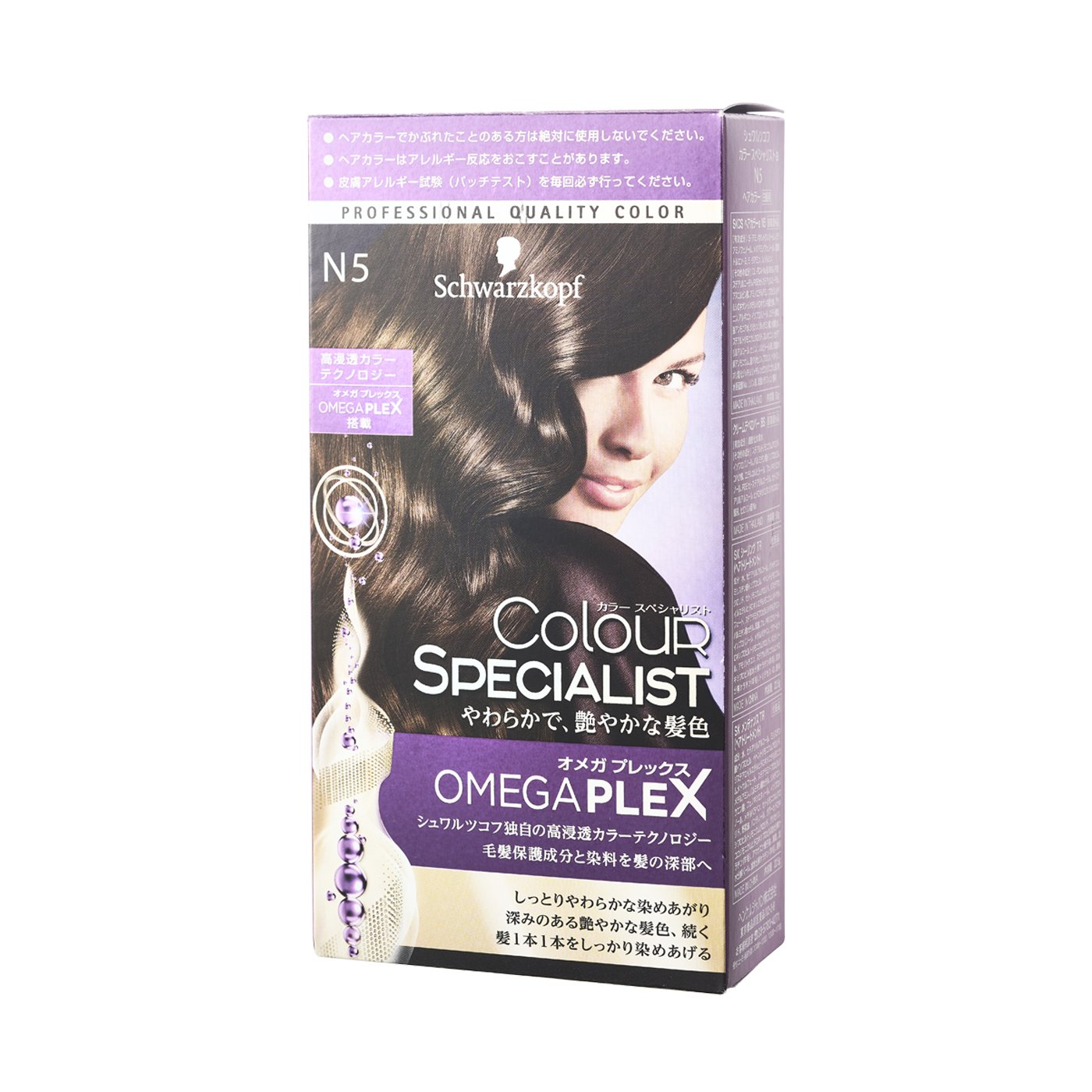 21年 白髪染めヘアカラーのおすすめ人気ランキング17選 徹底比較 Mybest