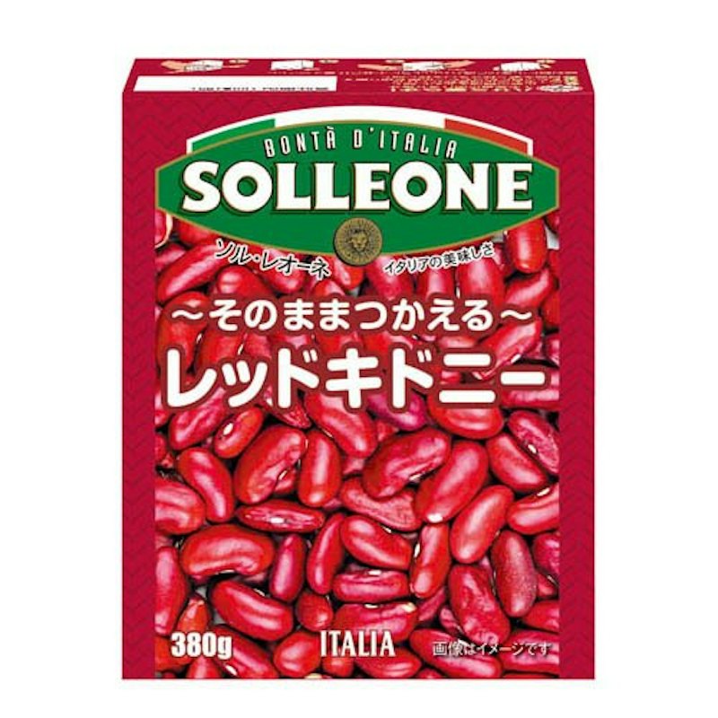 レッドキドニービーンズ 1
