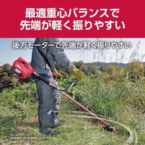 京セラの草刈り機のおすすめ人気ランキング【2026年5月】 | マイベスト