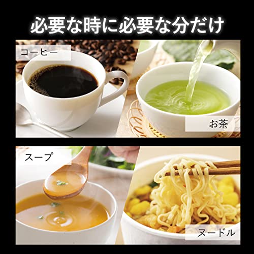 ガラス製電気ケトル 6