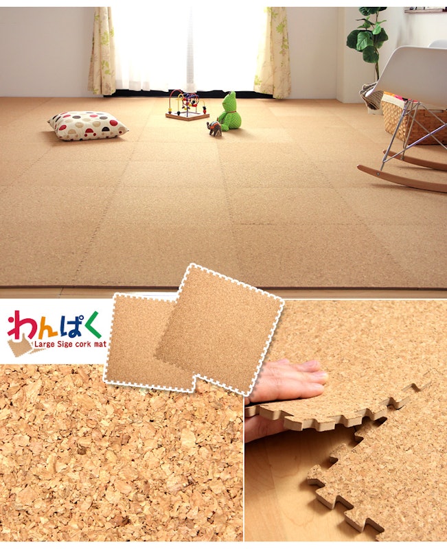 22年 コルクマットのおすすめ人気ランキング10選 Mybest 22年 コルクマットのおすすめ人気ランキング10選 Mybest