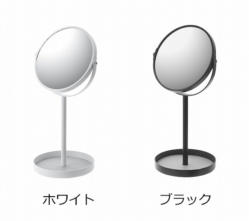 スタンドミラー&トレイ 3