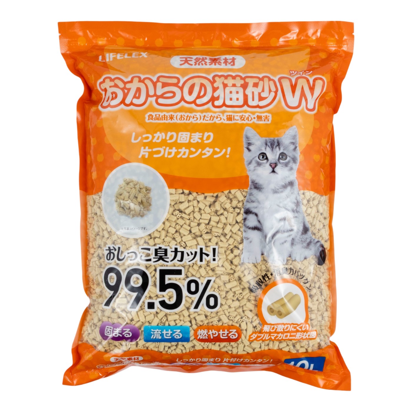 おからの猫砂 W 1