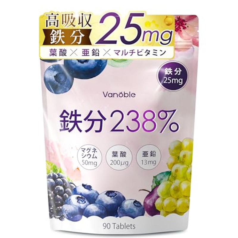 鉄分 1