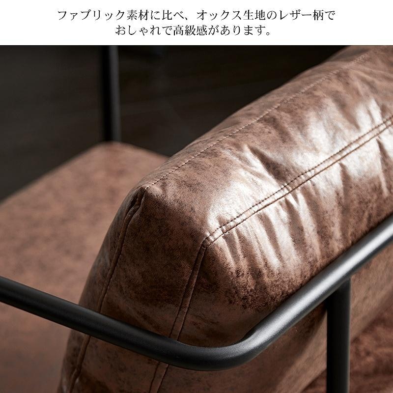 ソファ 5