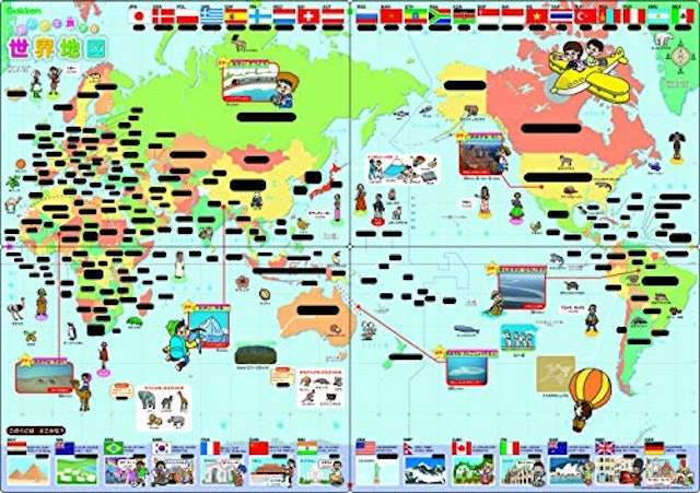 世界地図ポスターのおすすめ人気ランキング10選 Mybest 世界地図ポスターのおすすめ人気ランキング10選 Mybest