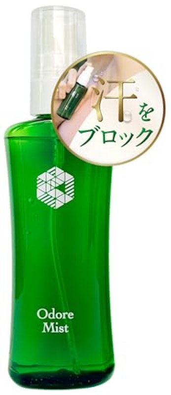 オドレミスト 1