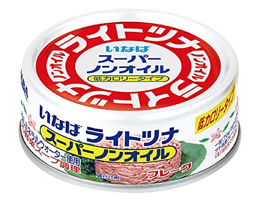 ライトツナスーパーノンオイル 1