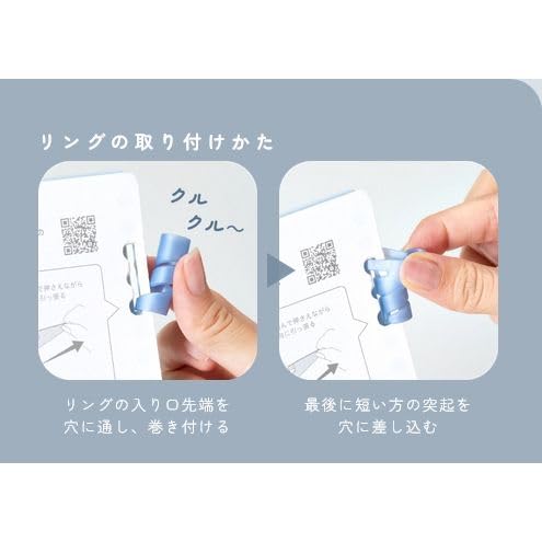 専用ルーズリーフ 6