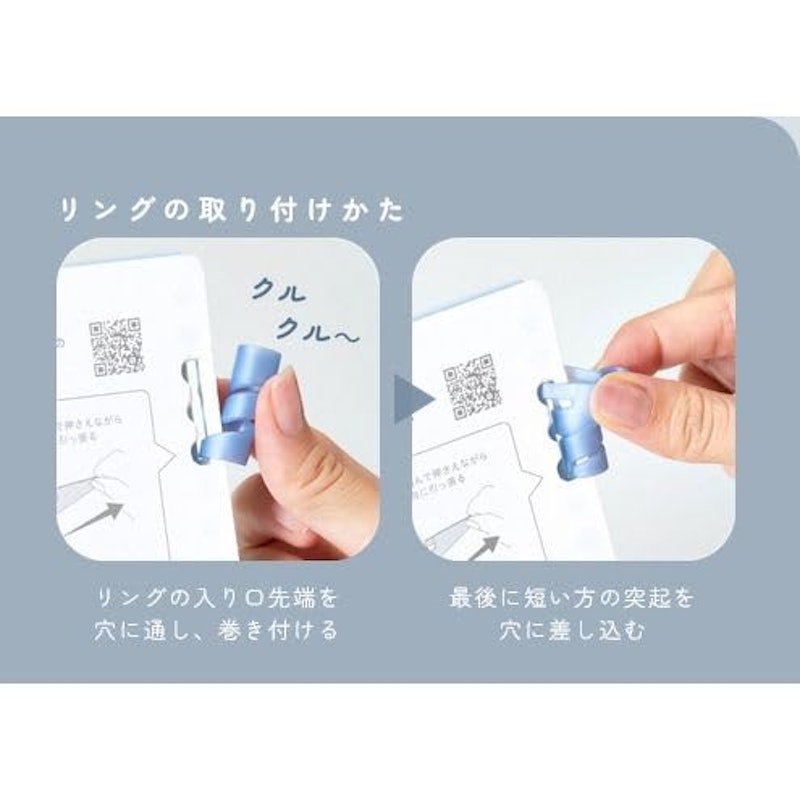 専用ルーズリーフ 6