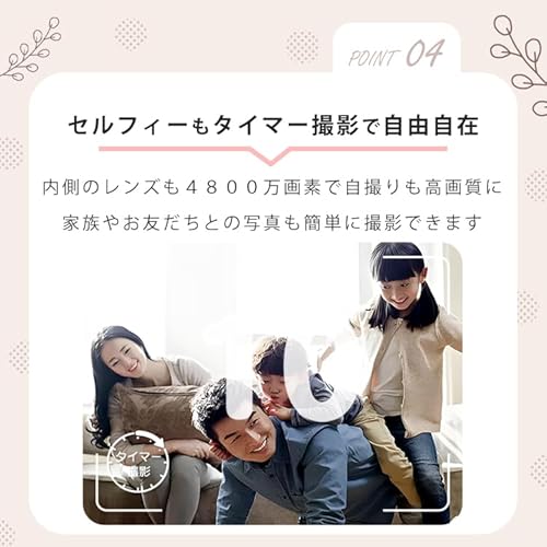 キッズカメラ 6