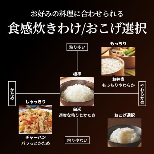 土鍋圧力IH式炊飯器 6