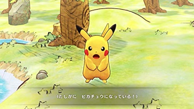 21年 ポケモンソフトのおすすめ人気ランキング10選 Mybest 21年 ポケモンソフトのおすすめ人気ランキング10選 Mybest