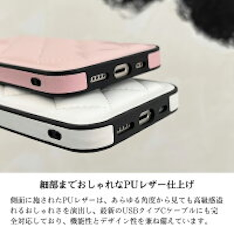 キルトラックス 3