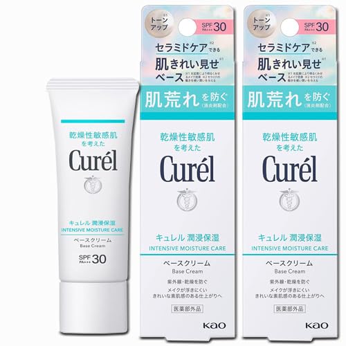 潤浸保湿　ベースクリーム 1