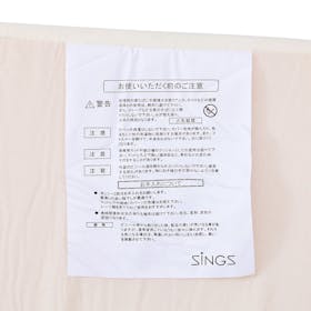 ニトリ 高反発マットレス 17cm シングルの口コミ・評判は?実際に使ってメリット・デメリットをレビュー! 4