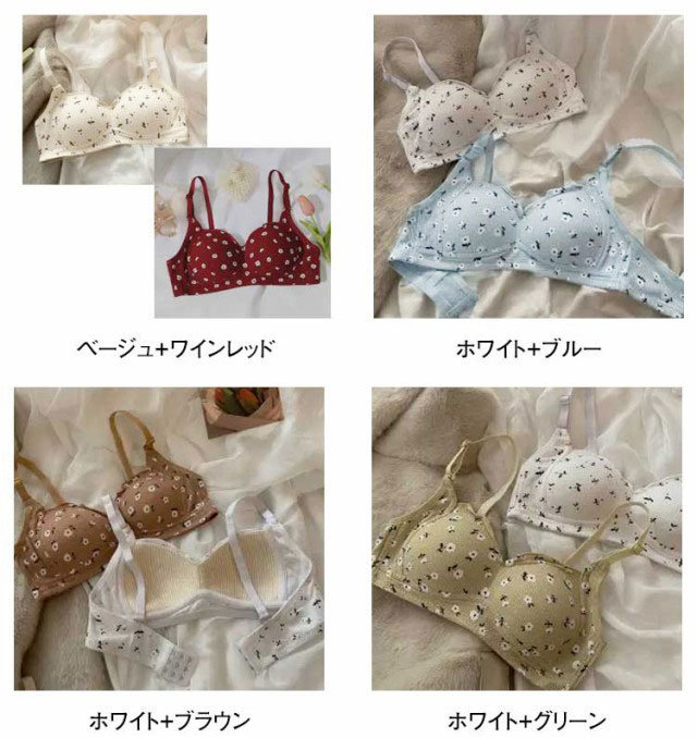 ノンワイヤーブラ 8
