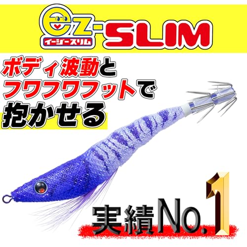 イージースリム布巻 2