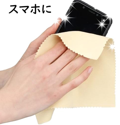 クリーニングクロス 6