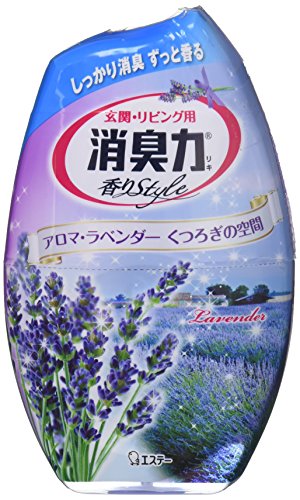 玄関・リビング用 ラベンダー 1