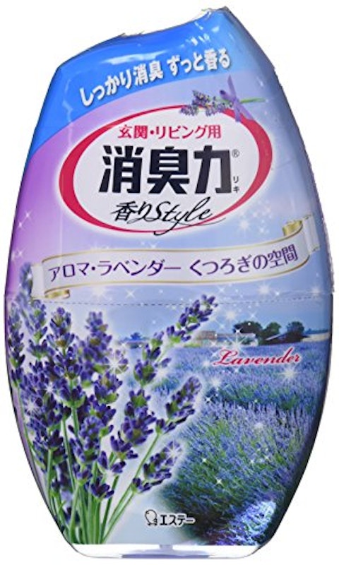 玄関・リビング用 ラベンダー 1