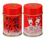 一味唐辛子のおすすめ人気ランキング【2026年6月】 3