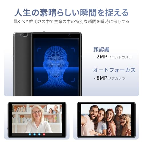中華タブレットのおすすめ人気ランキング【2025年】 | マイベスト