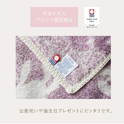 パフ 6