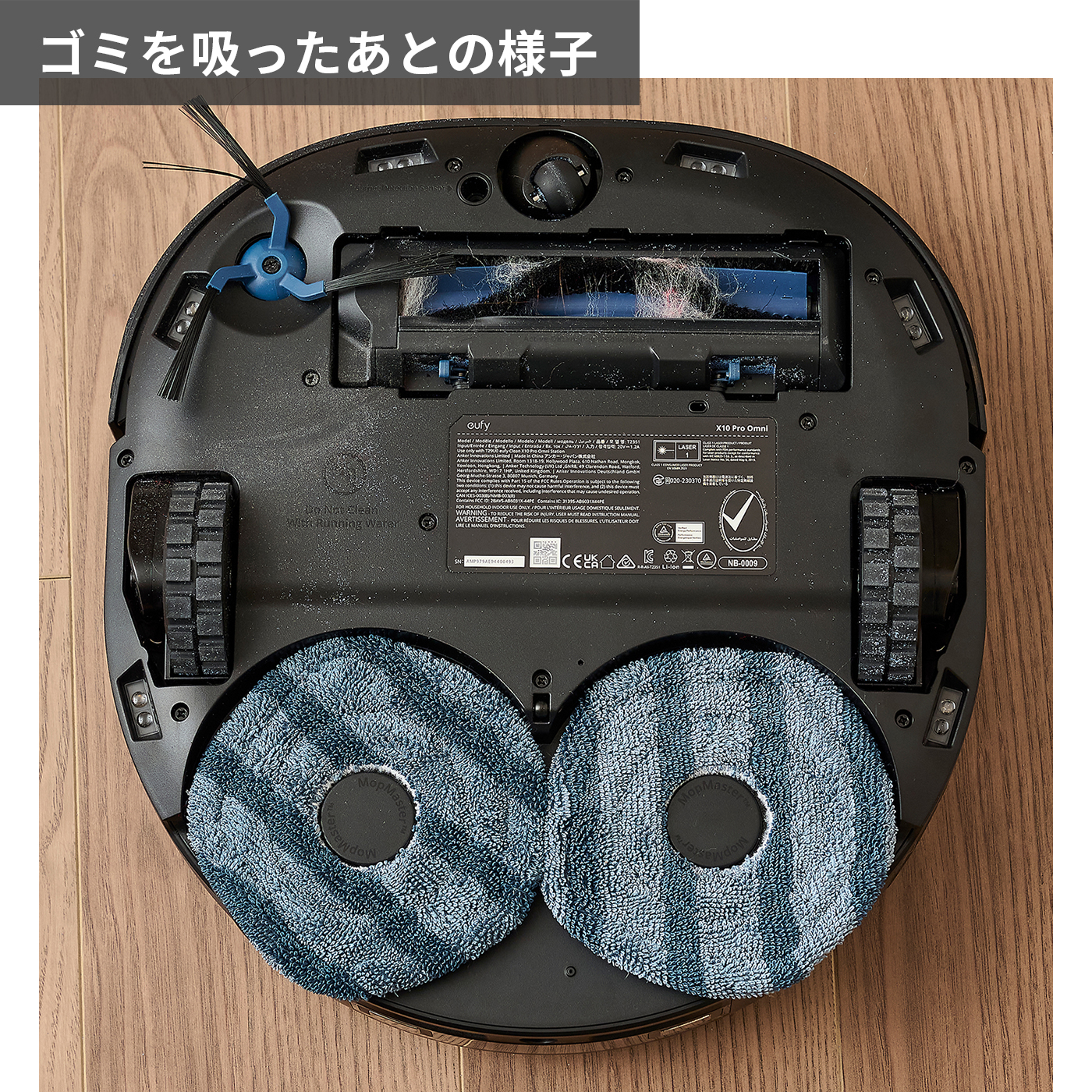 X10 Pro Omni 19