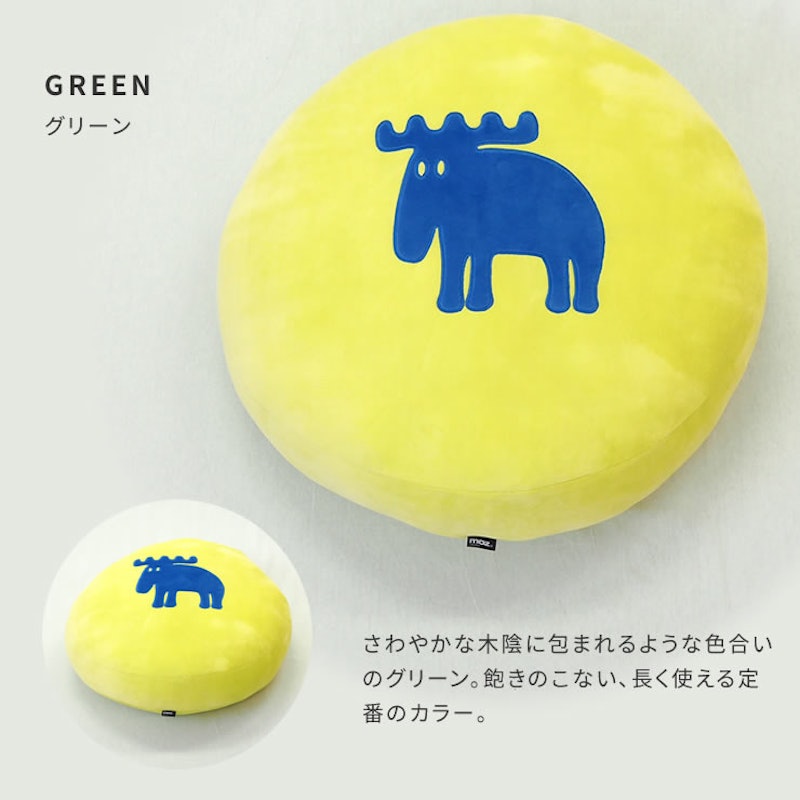 moz ドラムクッション 6