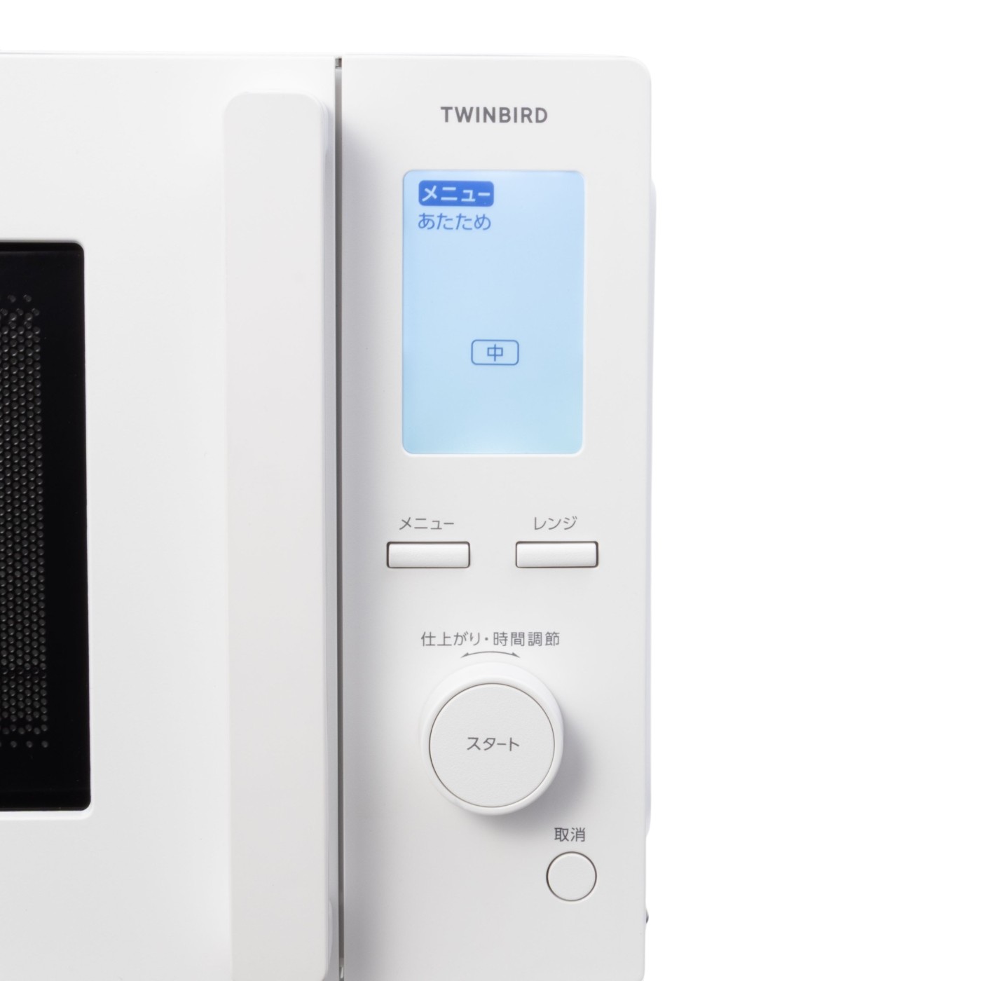 ツインバード TWINBIRD センサー付フラット電子レンジ EDR-FB82Wを検証レビュー！単機能電子レンジの選び方も紹介 3