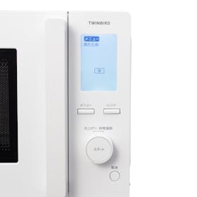 ツインバード TWINBIRD センサー付フラット電子レンジ EDR-FB82Wを検証レビュー!単機能電子レンジの選び方も紹介 3
