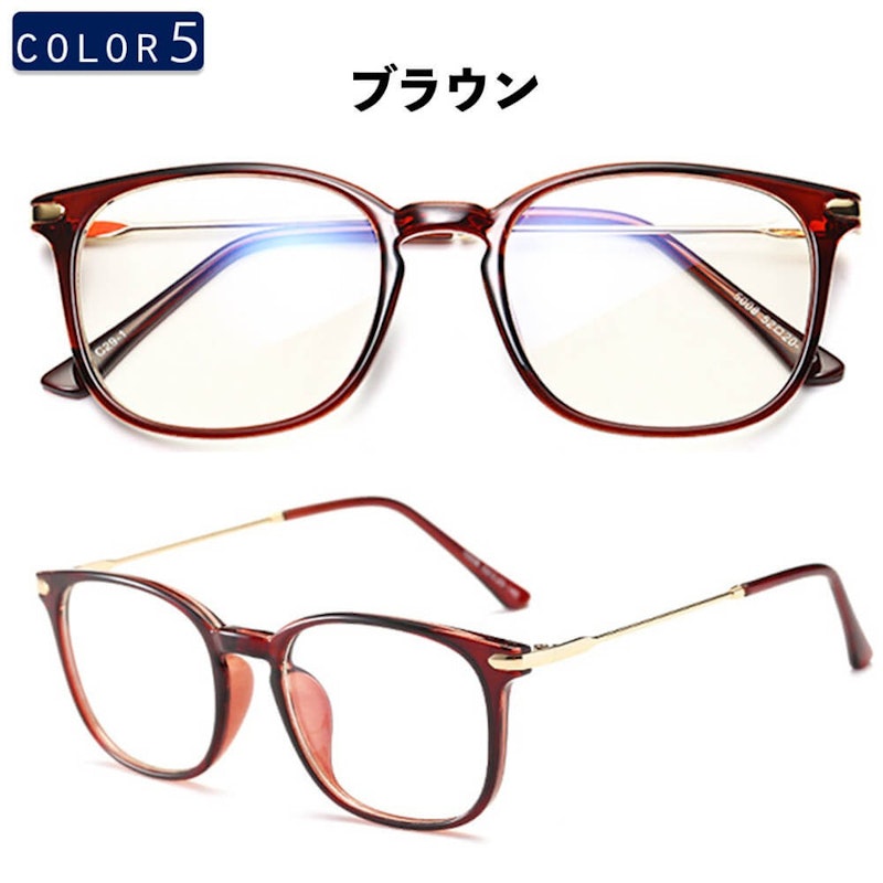 Isabell ブルーライトカットメガネ 5