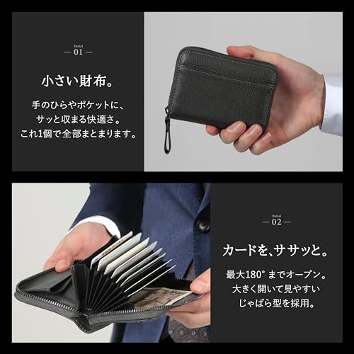 ミニ財布 3