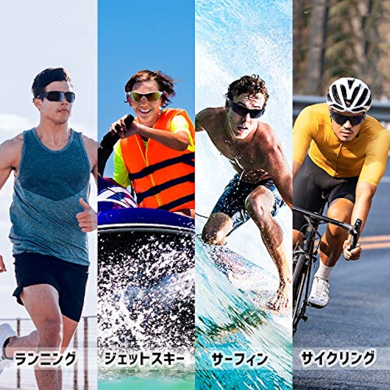 スポーツサングラス 6