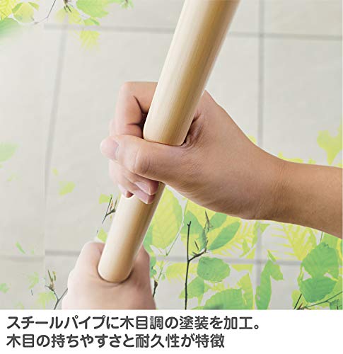 自由箒A 2