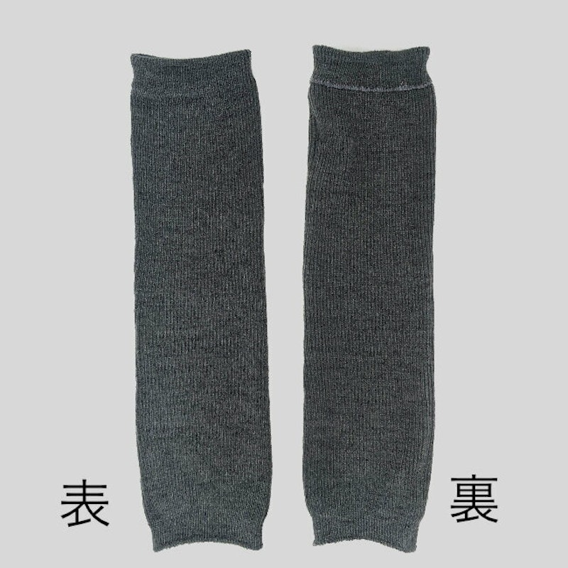 発熱繊維使用 レッグウォーマー 12