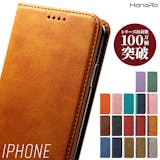 手帳型iphone12miniケースのおすすめ人気ランキング【2026年6月】 5