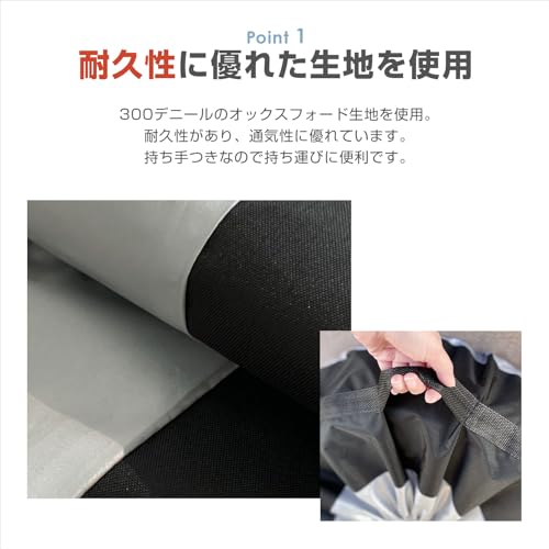 タイヤカバー 4本セット 2