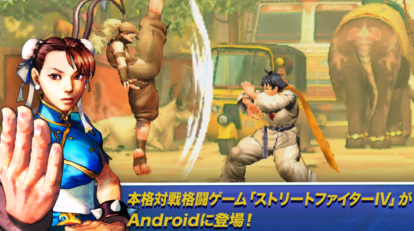 22年 格闘ゲームアプリのおすすめ人気ランキング40選 Mybest