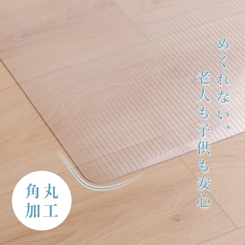 キッチンマット 4
