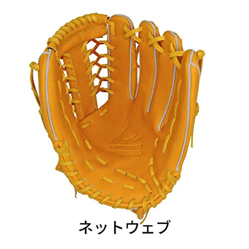 外野手グローブ 右投用 ネットウェブ 3
