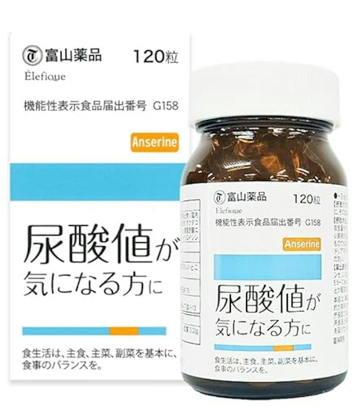 エレフィークアンセリン錠 1