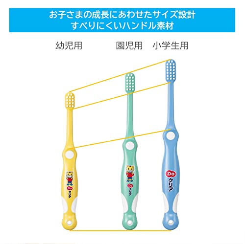 ドゥークリアこどもハブラシ 4